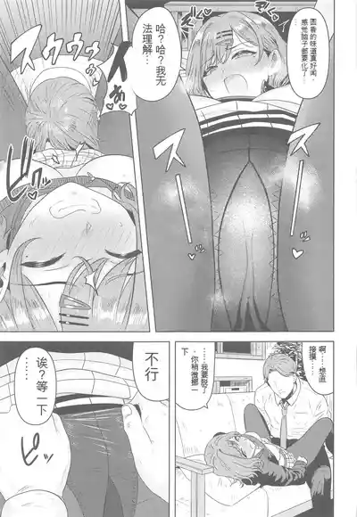 第18页图