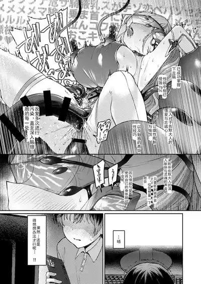 第14页图