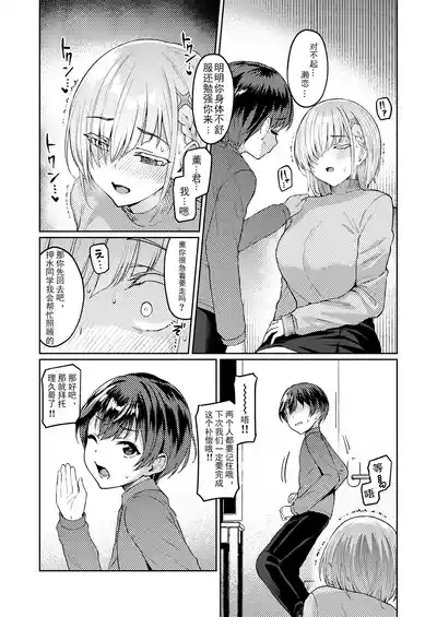 第22页图