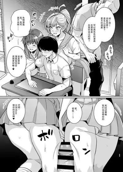 第10頁圖