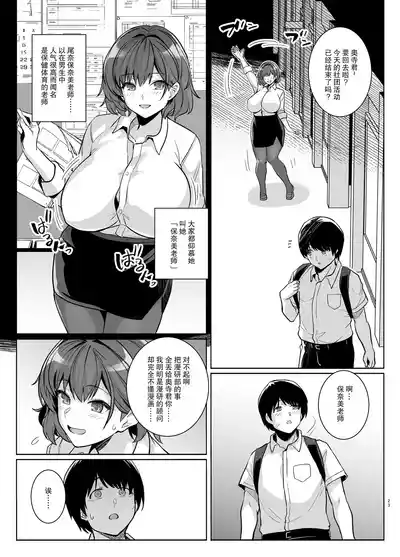 第22頁圖