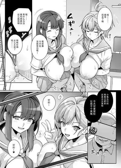 第26頁圖