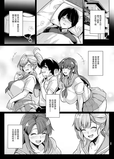 第38頁圖