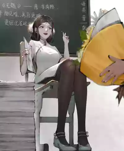 第14页图