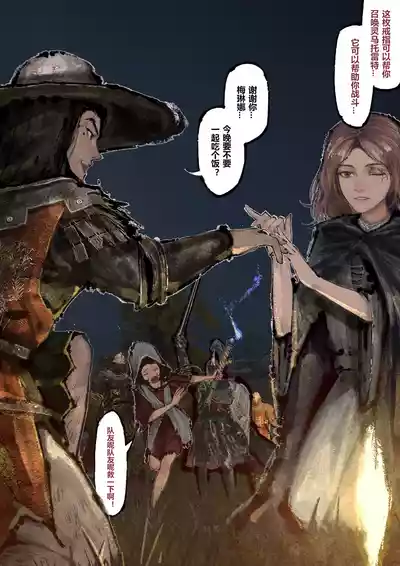 第22页图
