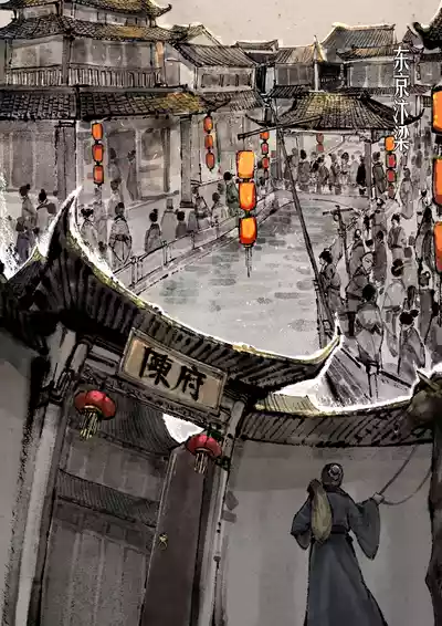 第250页图