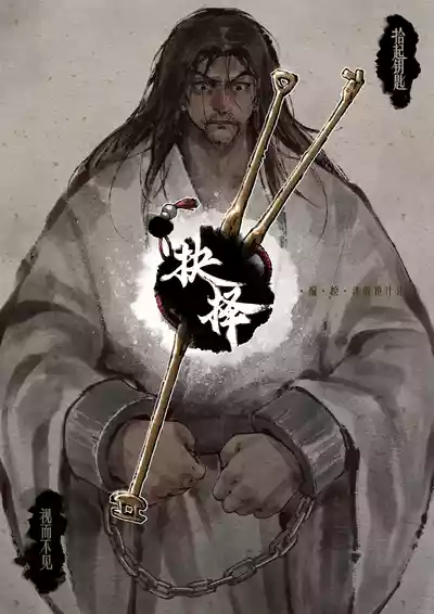 第270页图