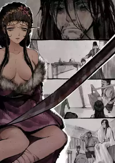 第290页图