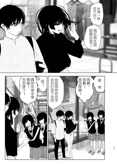 第130頁圖