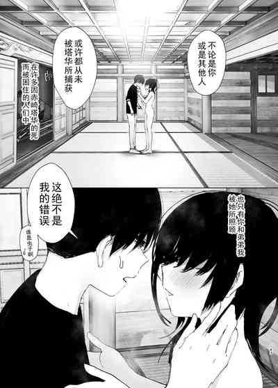 第182頁圖