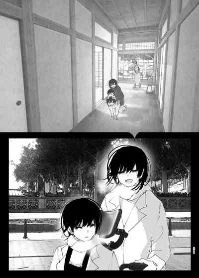 第210頁圖