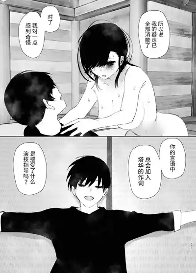 第226頁圖