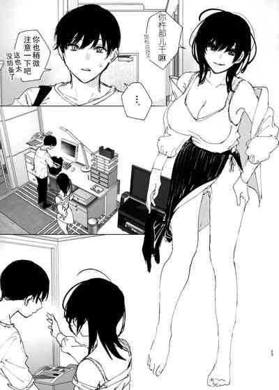 第22頁圖