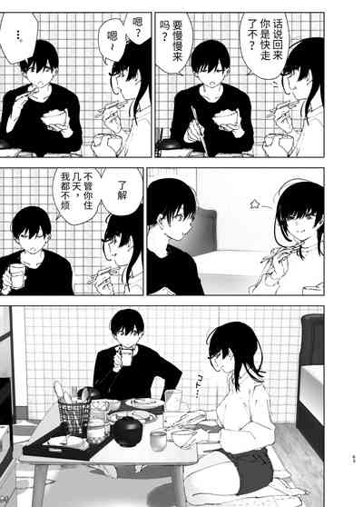第62頁圖