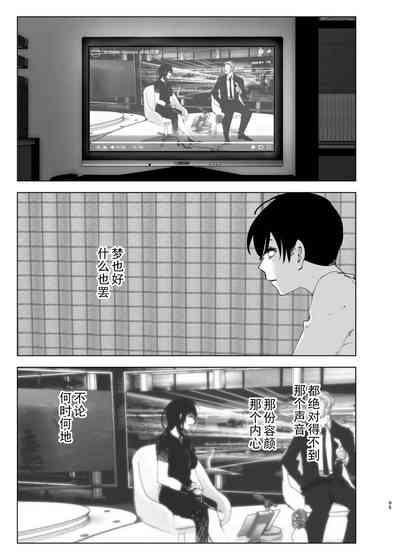 第94頁圖