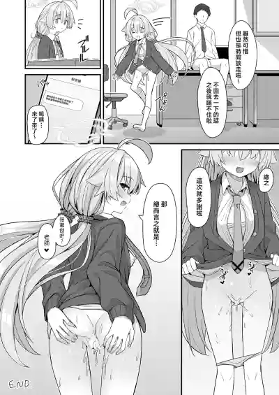 第18頁圖