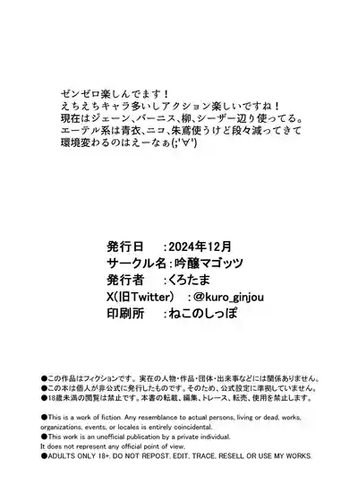 第30页图