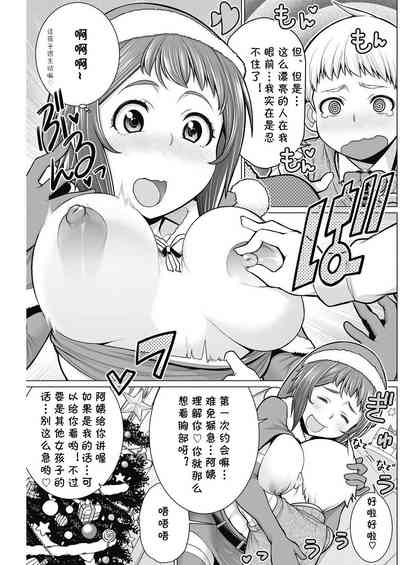 第114頁圖