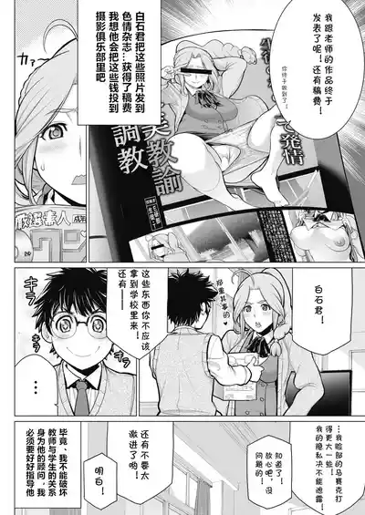 第134頁圖