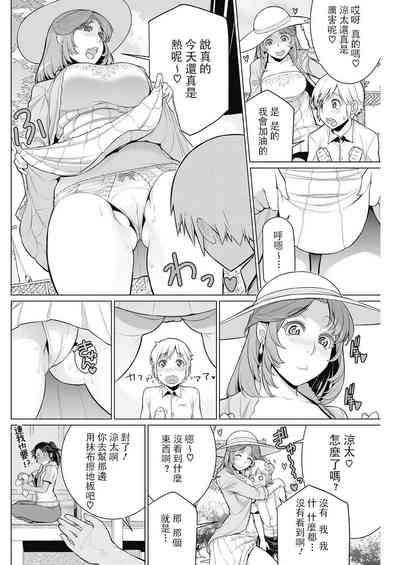 第154頁圖
