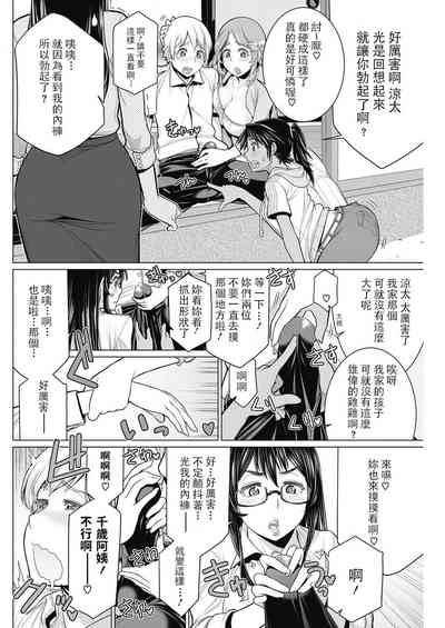 第158頁圖