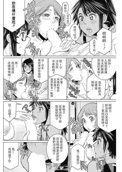 第162頁圖