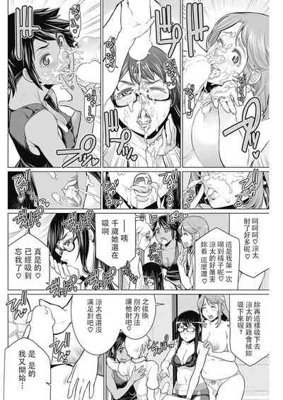 第166頁圖