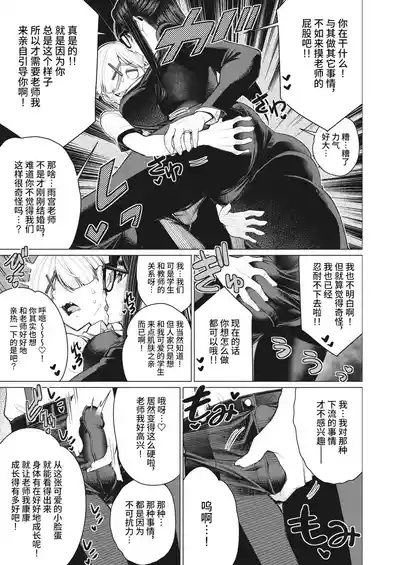第46頁圖