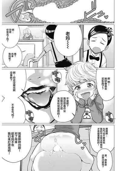第82頁圖
