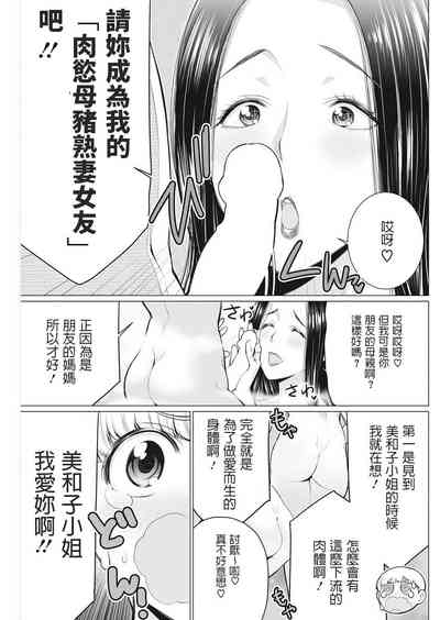 第94頁圖