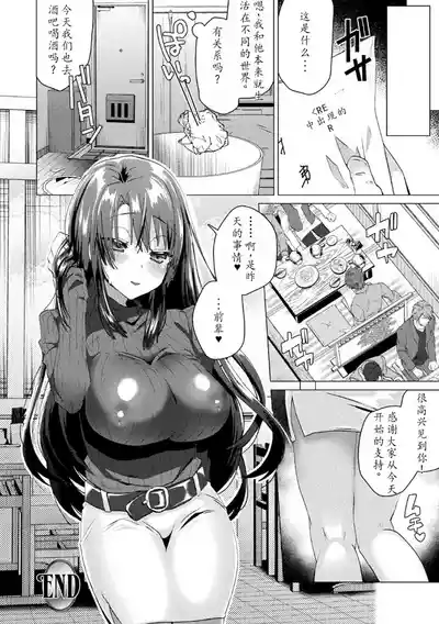第106頁圖