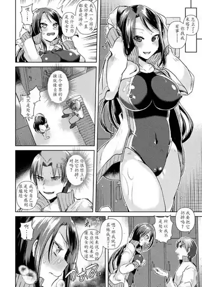 第130頁圖