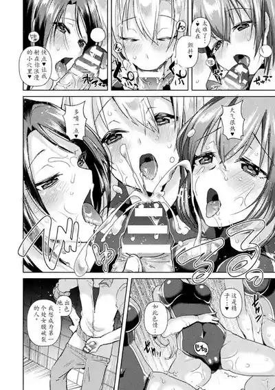第138頁圖