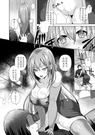 第166頁圖