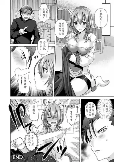 第174頁圖