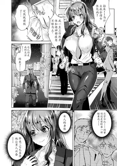 第18頁圖