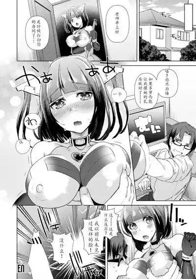 第190頁圖