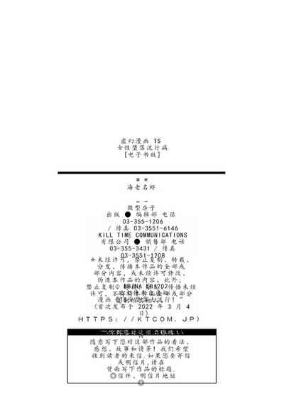 第194頁圖