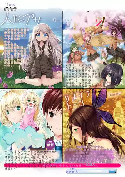第210頁圖
