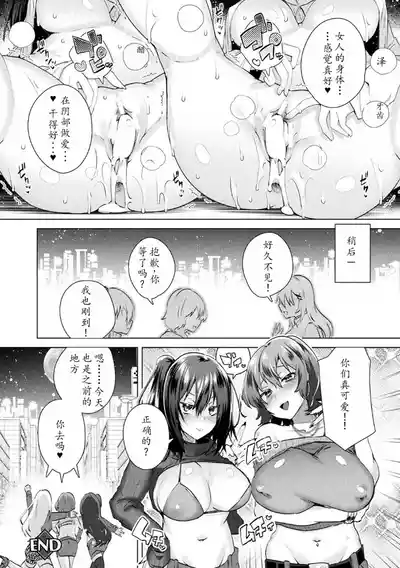第42頁圖