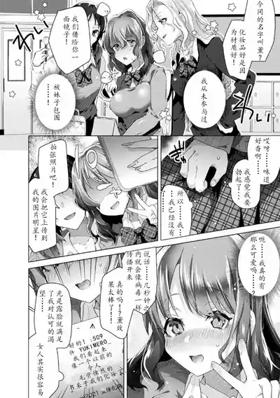 第46頁圖