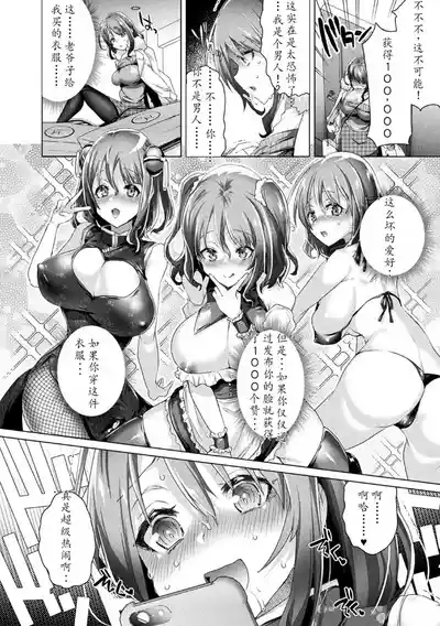 第50頁圖