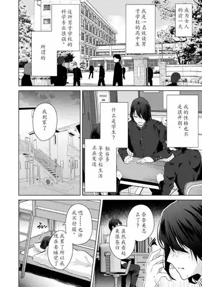 第66頁圖