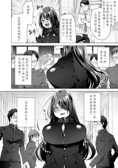 第70頁圖