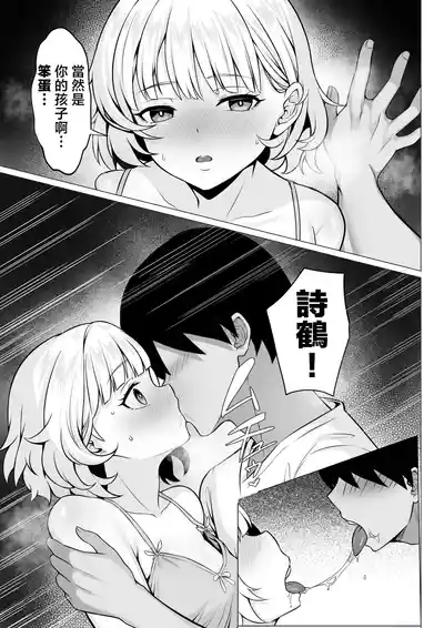 第10頁圖