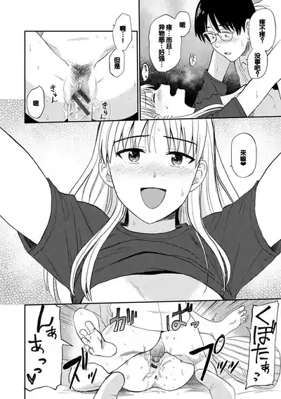 第106頁圖