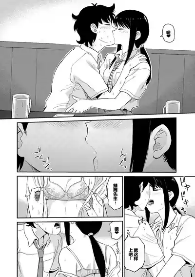 第138頁圖