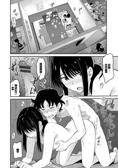 第150頁圖
