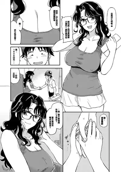 第154頁圖