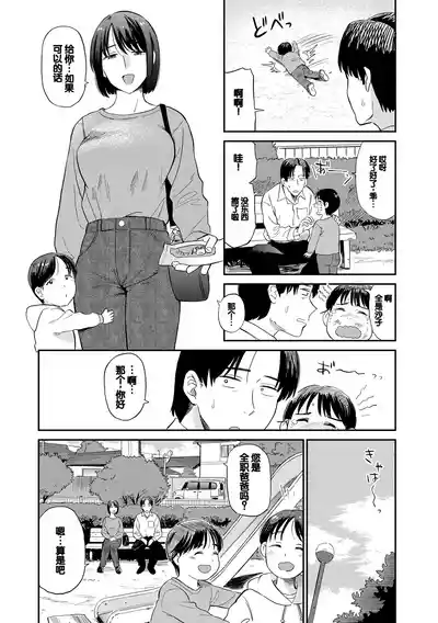第178頁圖